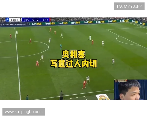 奥利塞与罗本内切技术对比：新一代继承者与经典边锋的差距分析