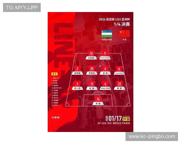 上海海港联赛统治力现状，正面临对手挑战，对赛季走势形成制约