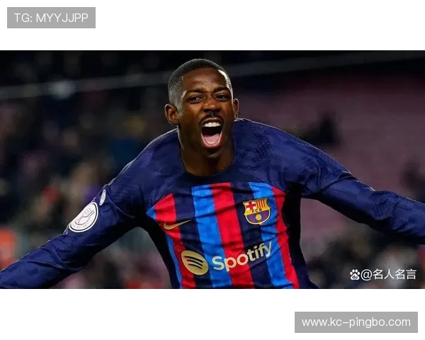 登贝莱场均过人能力解析：跻身欧洲顶级行列