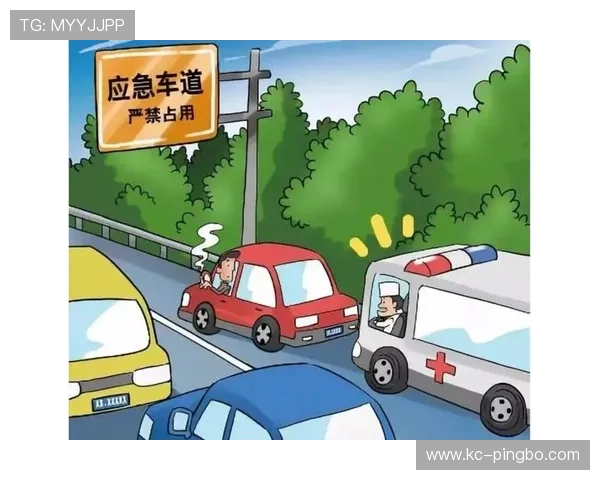 延误比赛违例具体包括哪些行为？规则解析来了