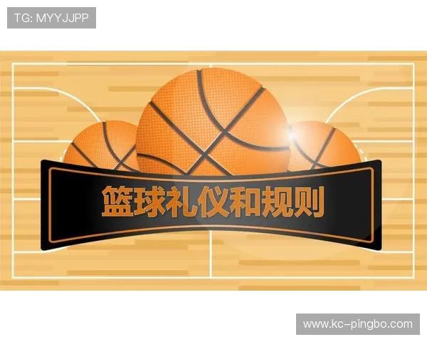 篮球比赛中，如何理解和正确运用持球突破规则？