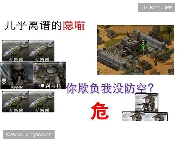 萨卡表现稳定性源于战术适配与高效终结
